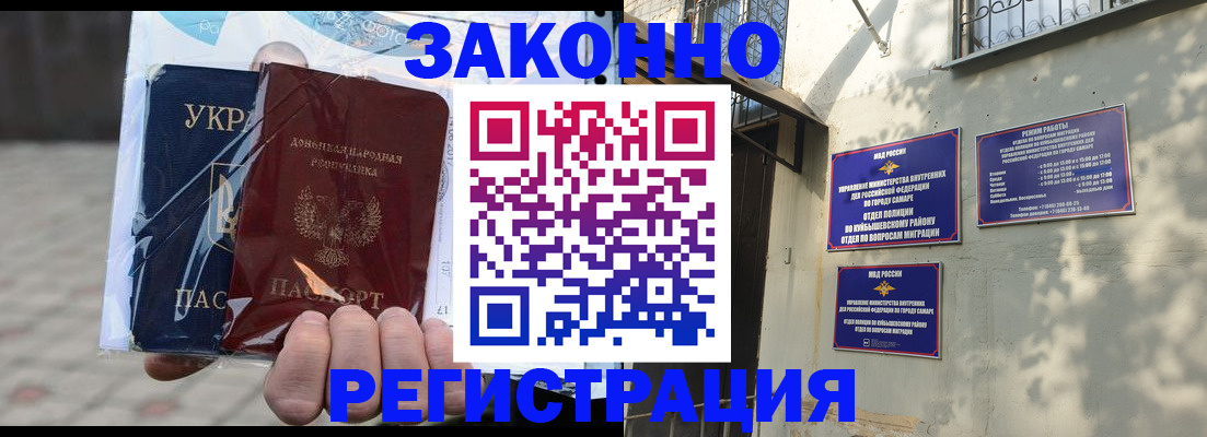 форма 3 в Борзе